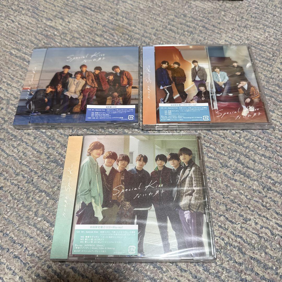 なにわ男子　CD・DVD・Blu-rayセット