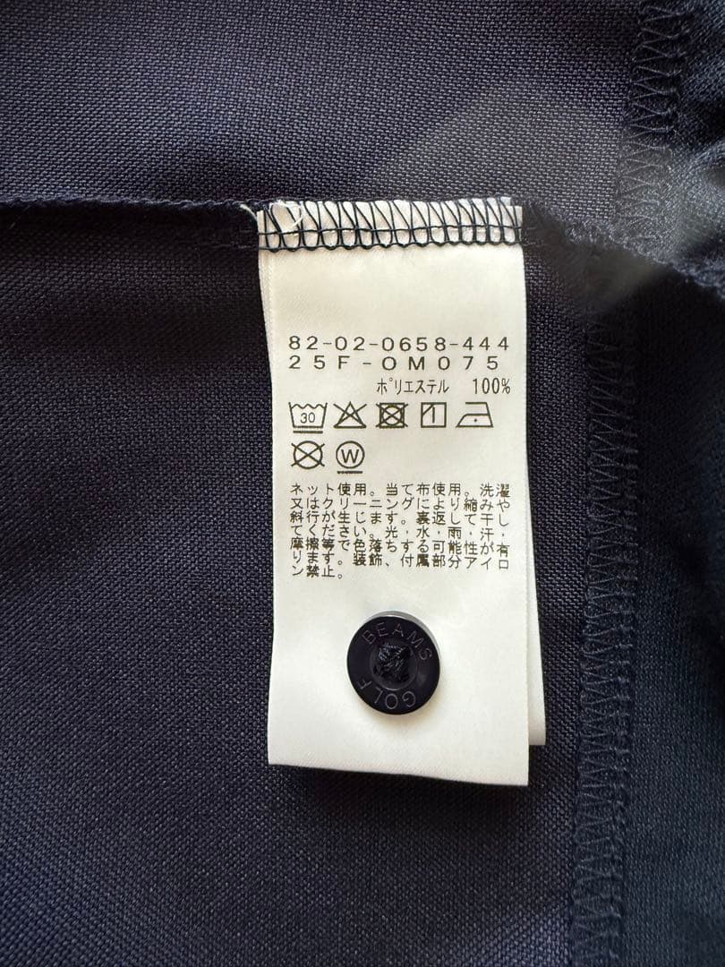 ♥ BEAMSGOLF切り替え