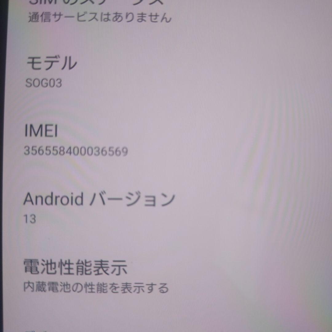 1 iii