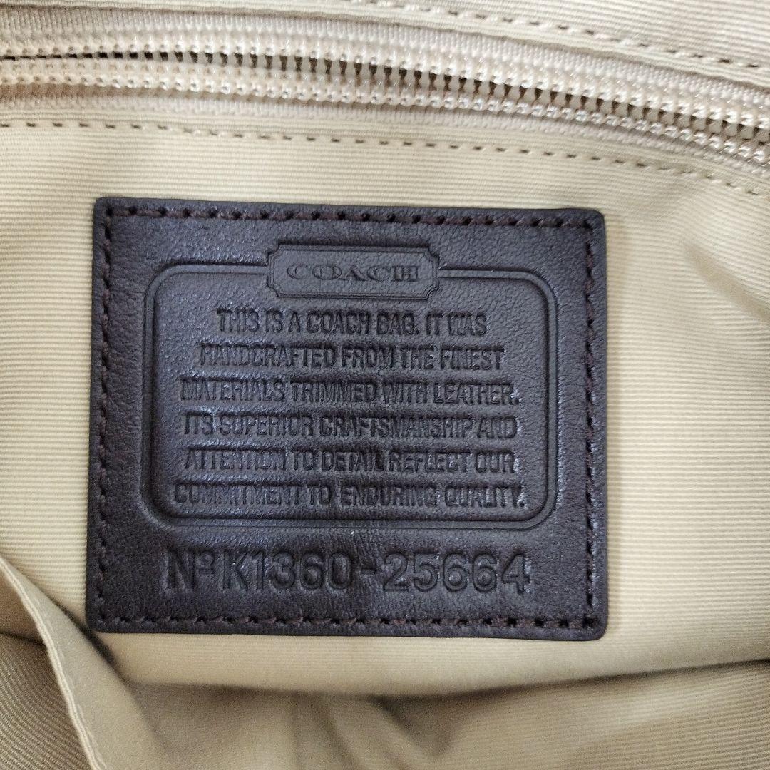 極美品】COACH コーチ シグネチャー ショルダーバッグ フリンジ
