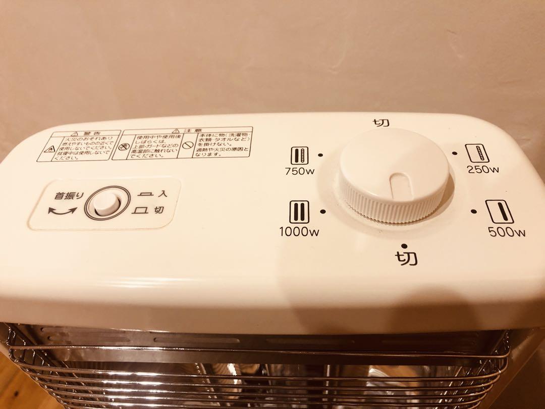 Aladdin AEH-G105N 遠赤外線 グラファイトヒーター 2021年製