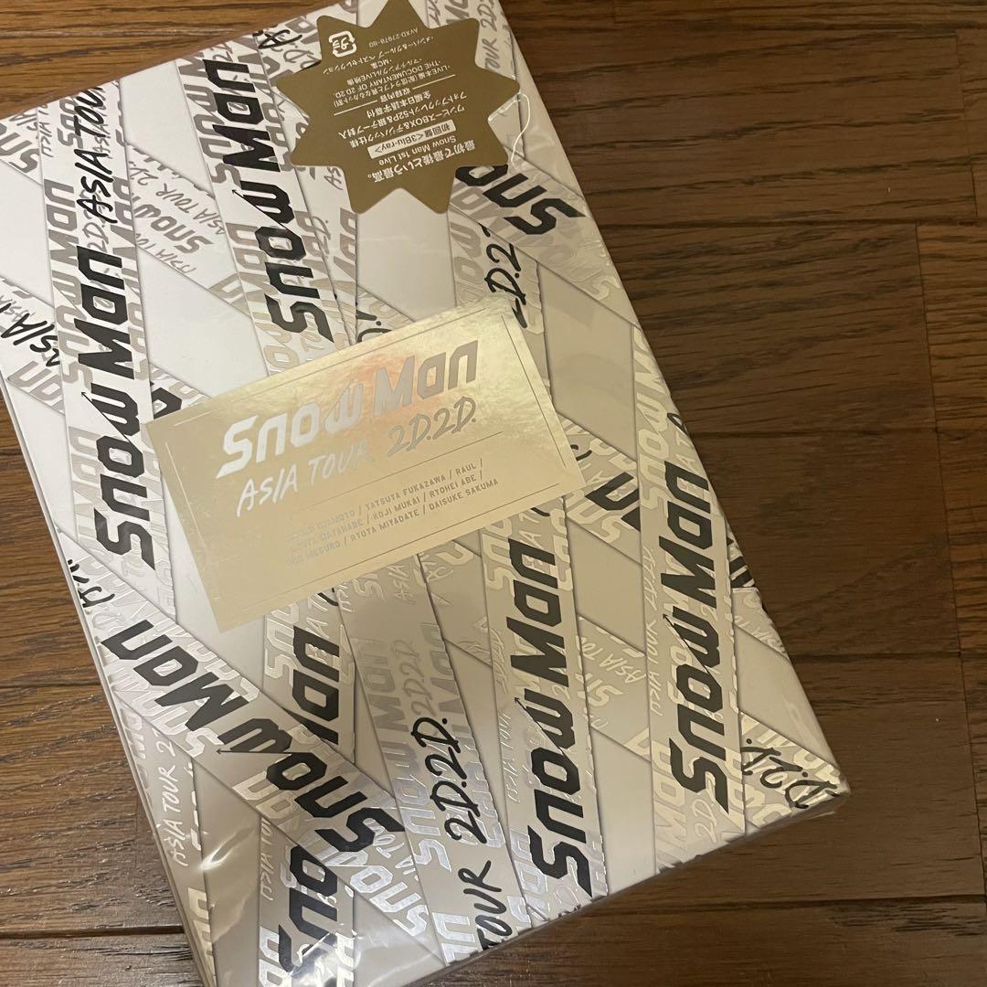 SnowMan ASIA TOUR 2D2D 初回盤DVD パンフレット