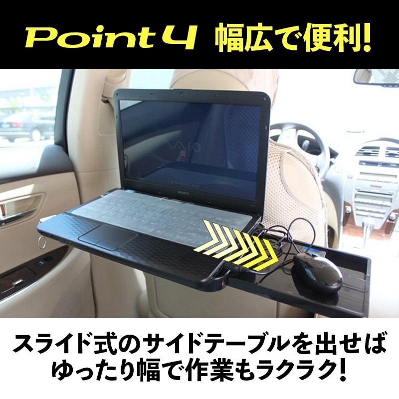 ハンドルテーブル 車内用 車用 テーブル 運転席 トラック 簡易 折りたたみ メルカリ