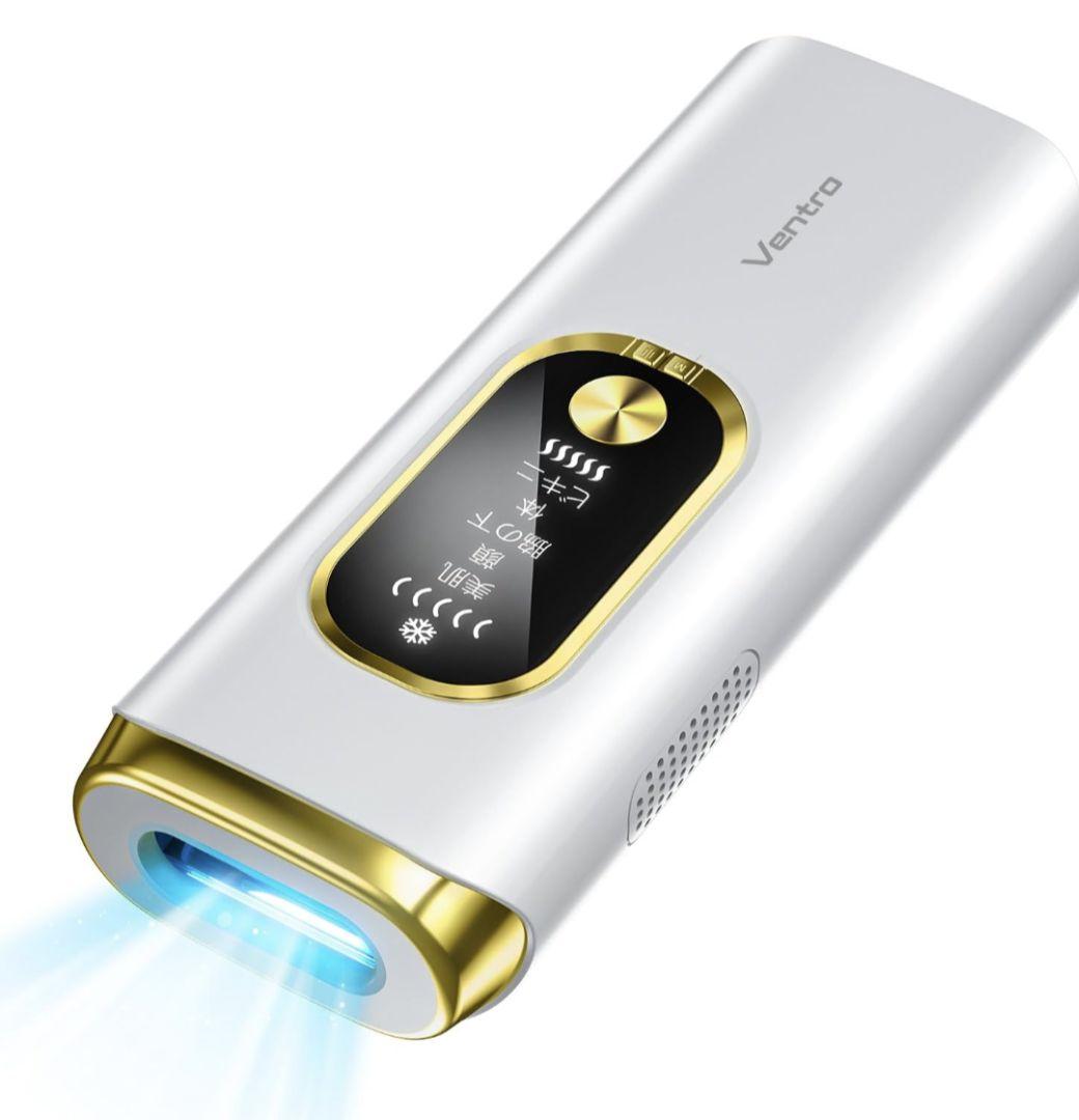脱毛器 vio対応【2024新登場サファイア冷却】サロン級　照射無制限無痛脱毛