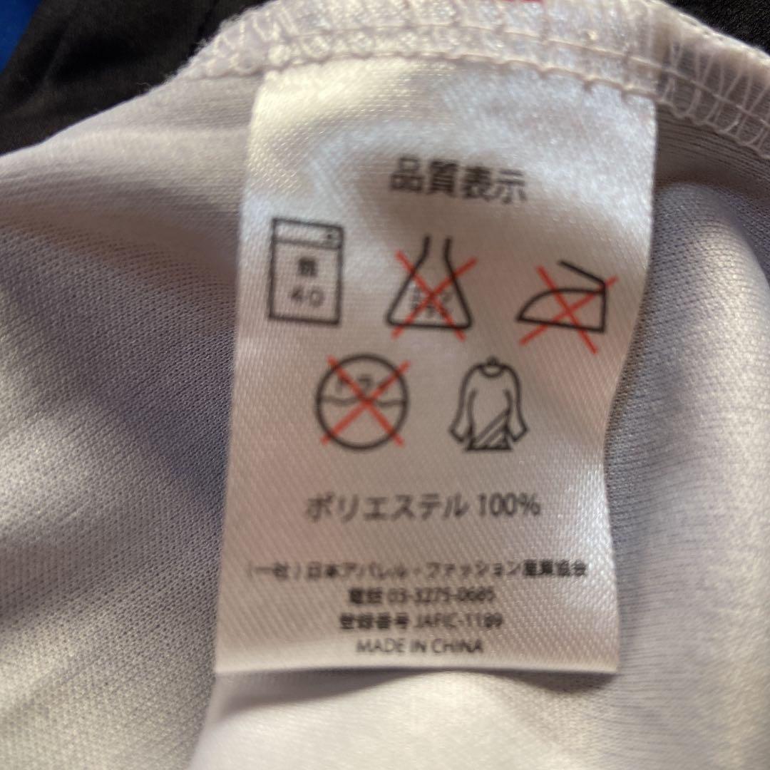 サガン鳥栖のユベントス柄ユニフォームベアスタ配布レプリカユニフォーム メルカリ