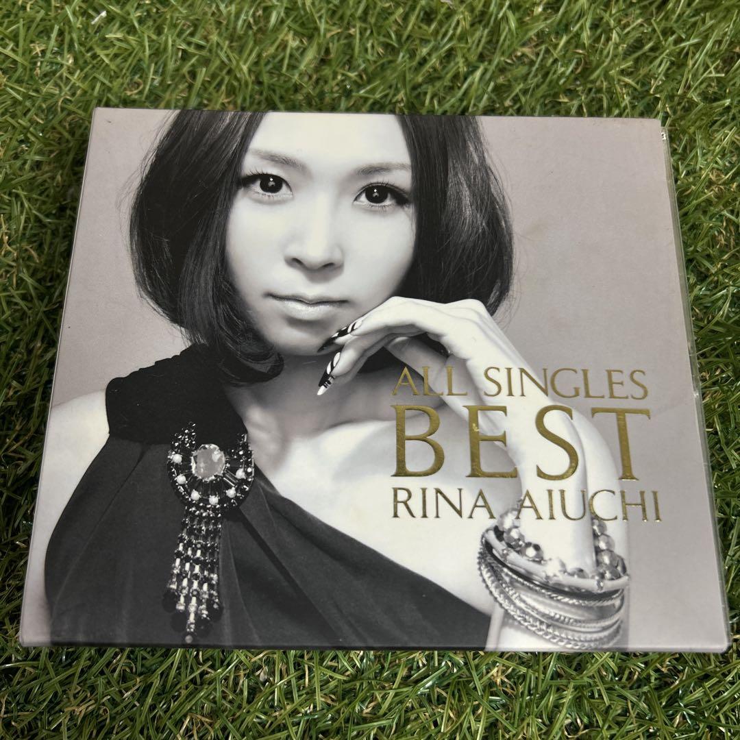N　／　bias 初回限定盤A シリアルコード2枚 81snyE0MDhL._UF350,350_QL50_.jpg