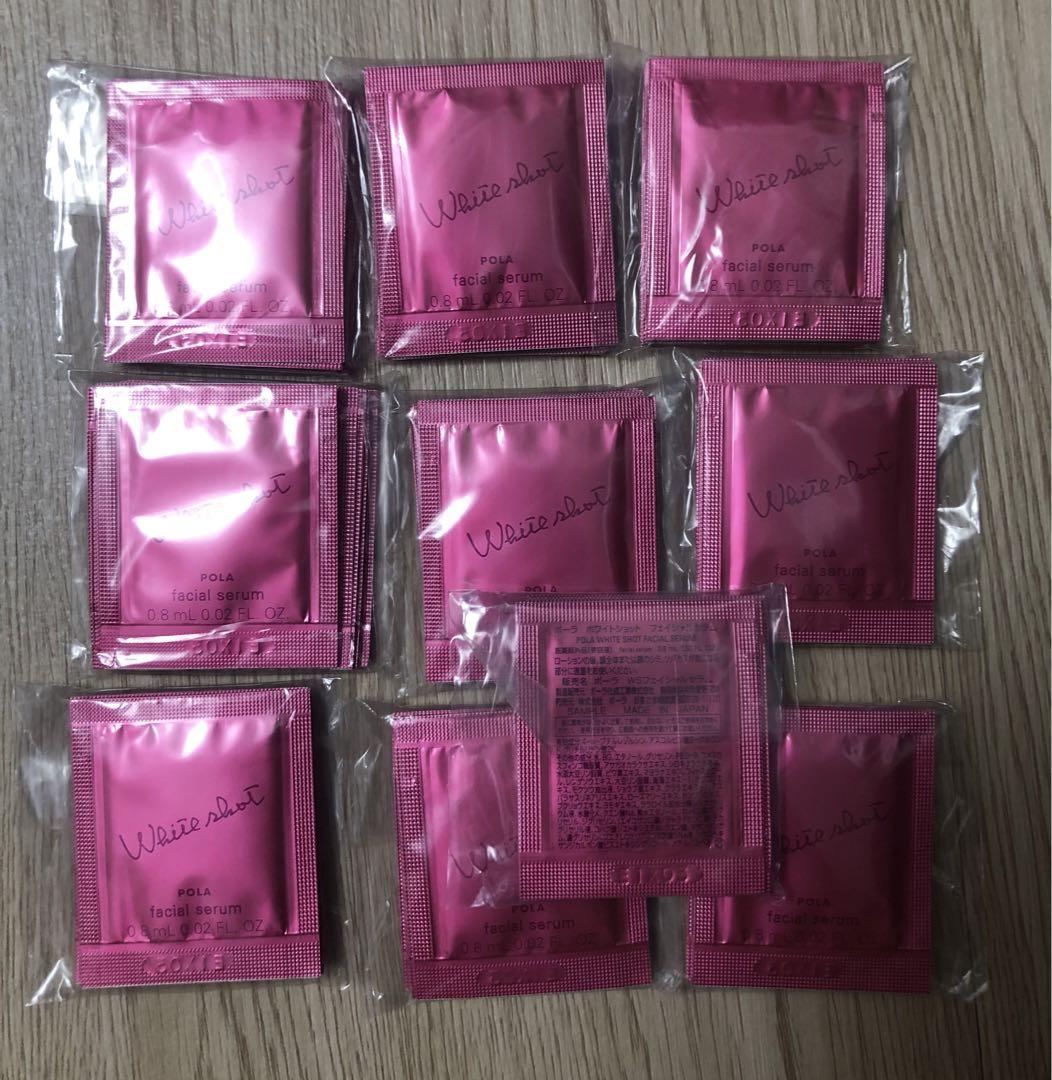 POLA 新 ポーラ ホワイトショット フェイシャルセラム 0.8ml 100包