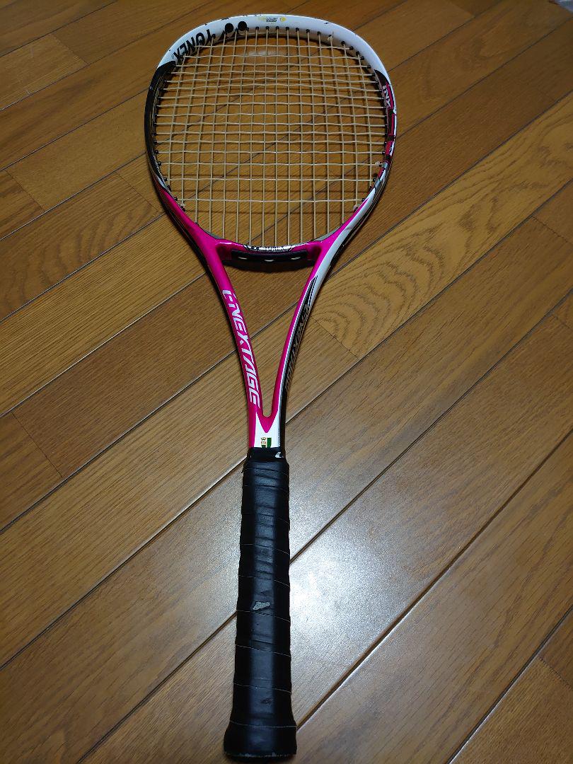 Yonex ソフトテニス ラケット 中古 オマケボール Churai Consultant Com Yonex ソフトテニス ラケット 中古 オマケボール Churai Consultant Com