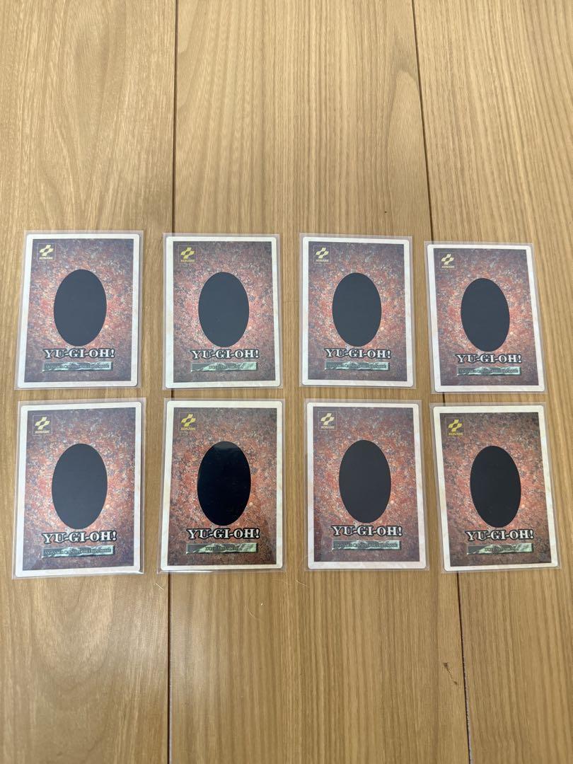 遊戯王 BEWドラゴン B・E・W ドラゴン