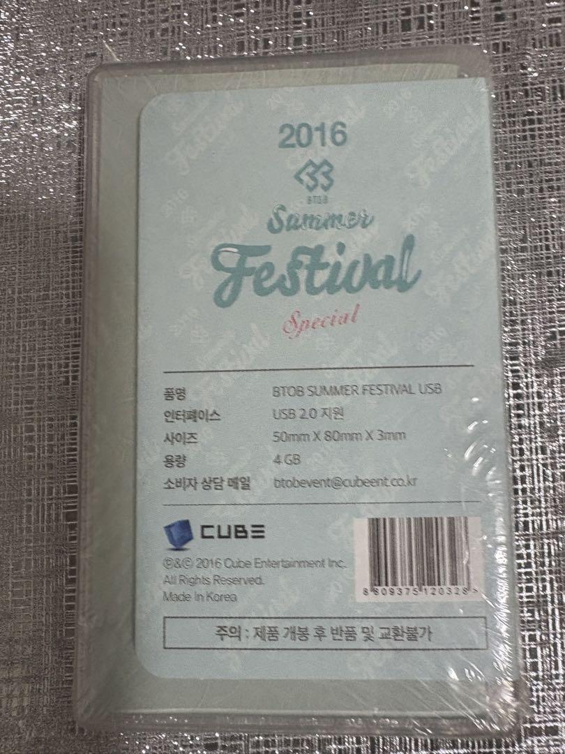 BTOB 2016 Summer Festival USB ウングァン