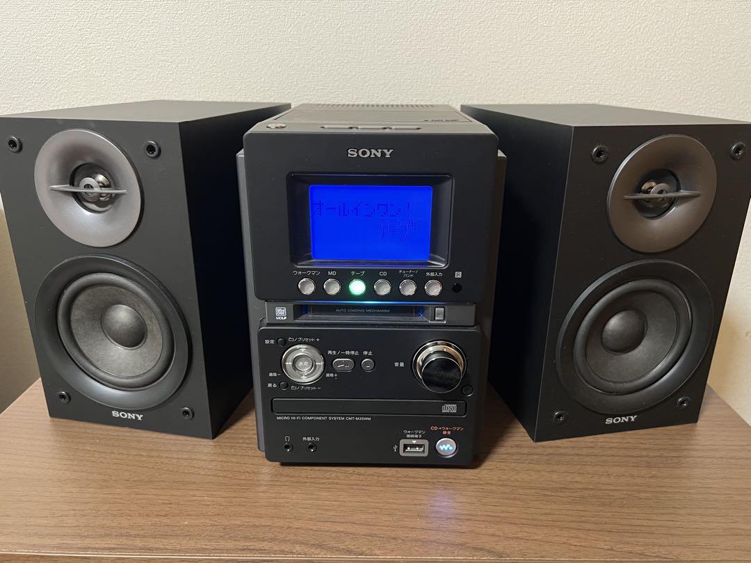 ソニー　ウォークマン・CD・MD・カセットコンポ　SONY HCD-M35WM SONY/ソニー CDコンポ HCD-M35WM WALKMAN対応 リモコン付き 2012