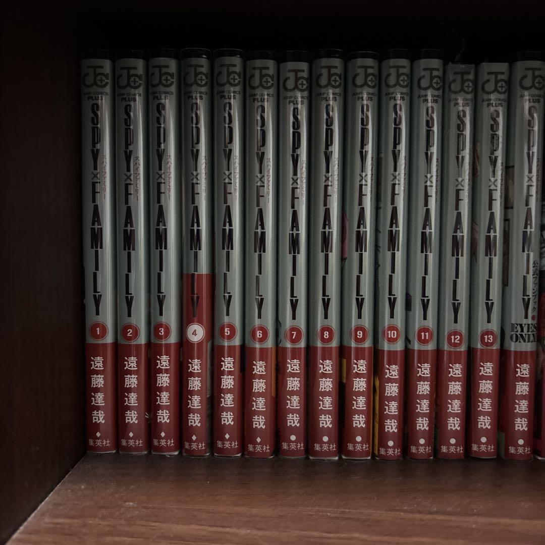 スパイファミリー　1〜13巻　全巻　初版　帯付き　5〜13巻　新品未開封　特典 SPY×FAMILY 13／遠藤 達哉 | 集英社 ― SHUEISHA ―