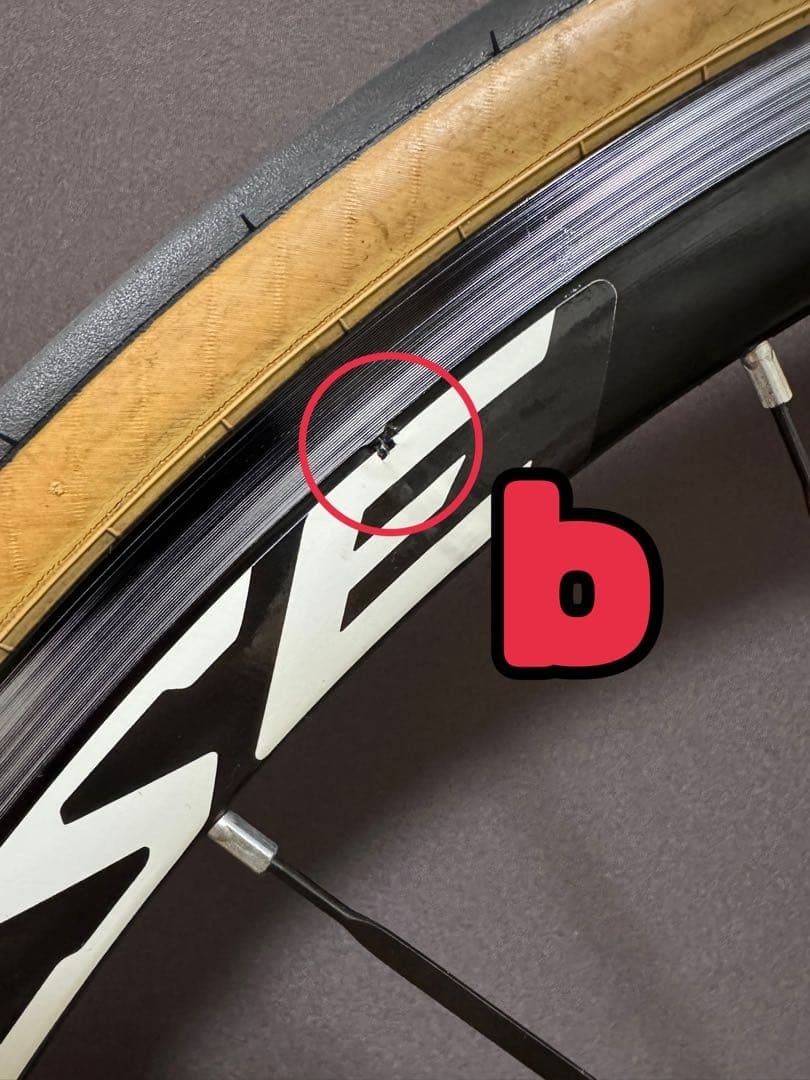 マヴィック マビック