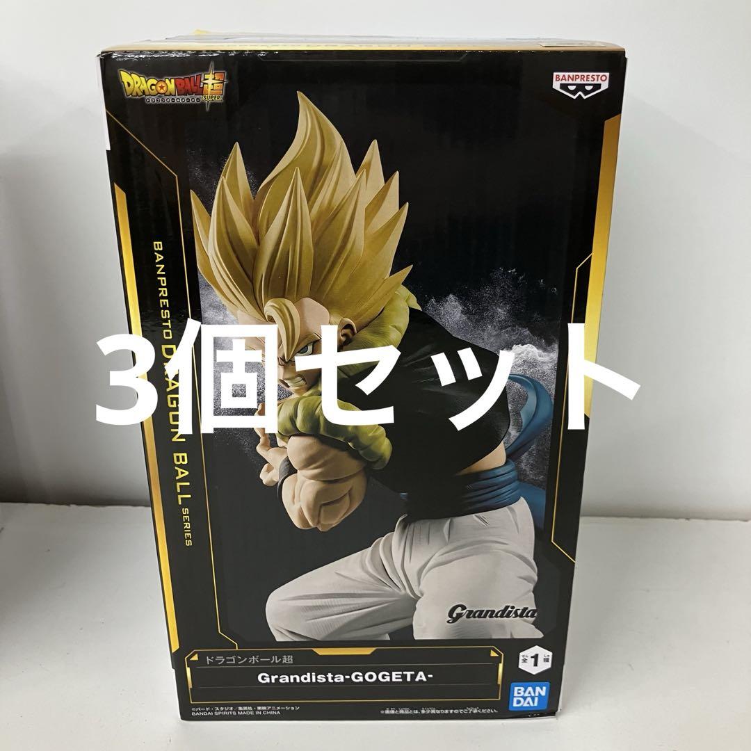 HF9663 未開封 ドラゴンボールZ Grandista ゴジータ3個 - メルカリ