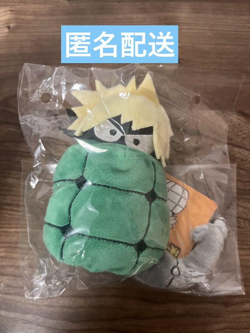 ヒロアカ ジャンフェス だいなまマスコット ぬいぐるみ 爆豪勝己