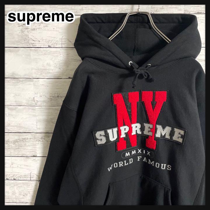 ついに再販開始!】 【人気Lサイズ】シュプリーム☆刺繍パイル 一番の 【大人気】 supreme Sサイズ 厚手パーカー ビック刺繍ロゴ シュプリーム パーカー