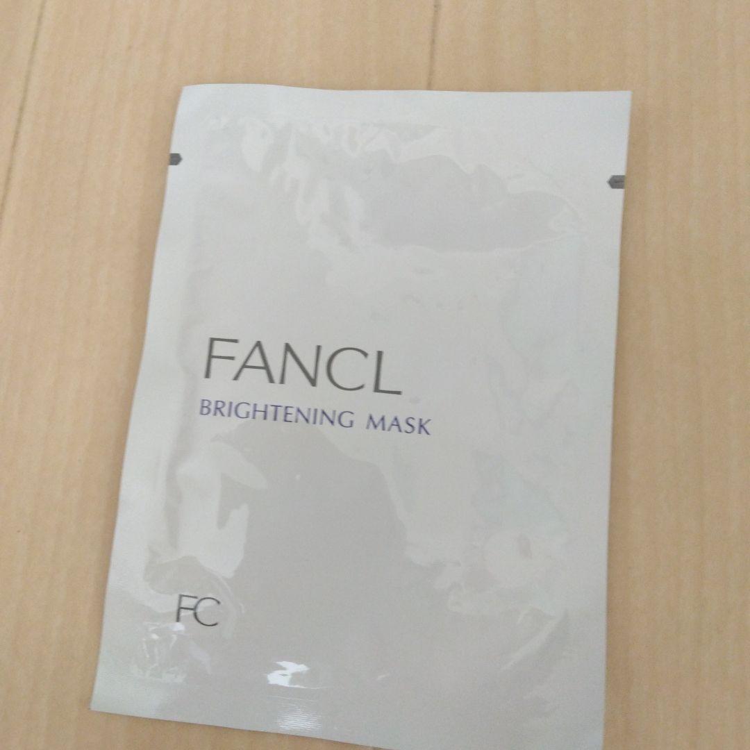 FANCL BRIGHTENING MASK 21ml