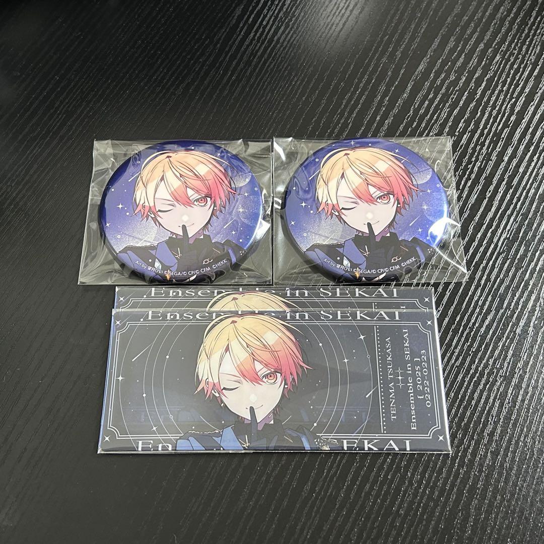 プロセカ￤あんスタ￤天馬司￤望月けい - メルカリ