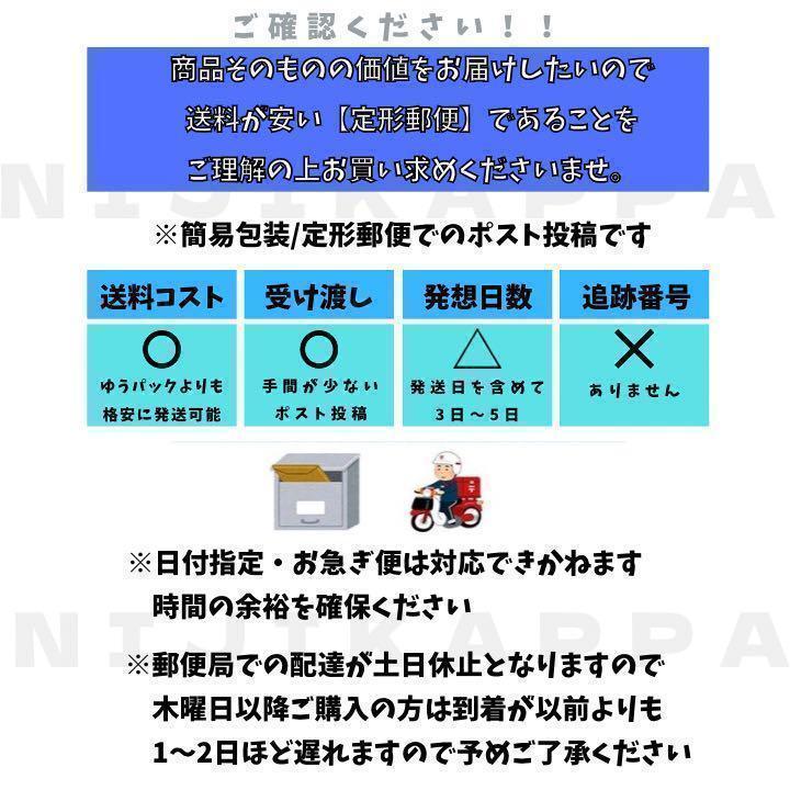 特別送料無料!】 ダイヤモンドアート maapon♡様専用 - 画材 - www.smithsfalls.ca 特別送料無料!】 ダイヤモンドアート maapon♡様専用 - 画材 - www.smithsfalls.ca