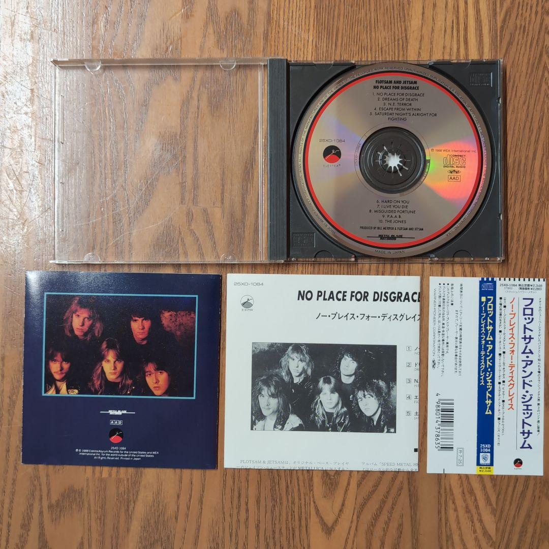 洋楽 FLOTSAM AND JETSAM / NO PLACE FOR DISGRA