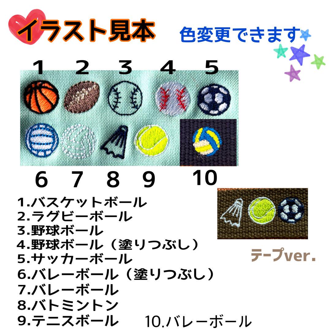 ダイダイページ
