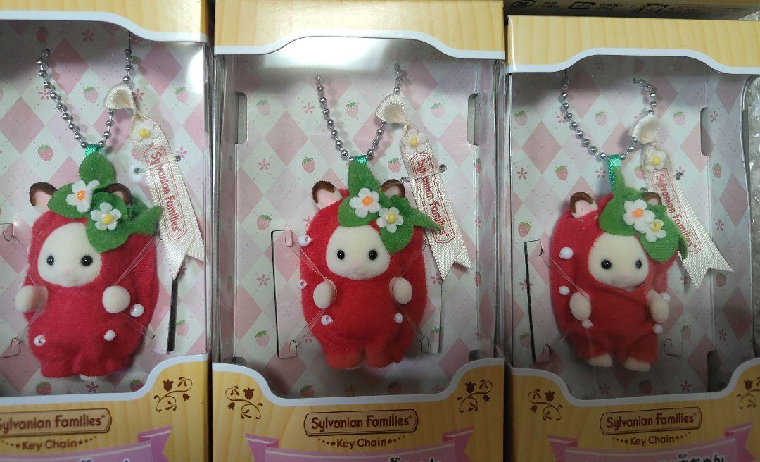 まとめ売り　シルバニア　キーチェーン　9個セット　シマエナガ　アザラシの赤ちゃん
