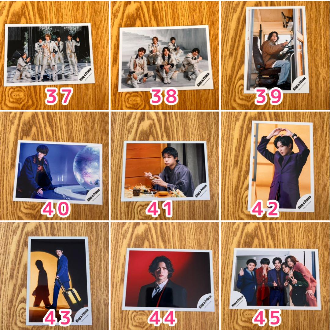 キンプリ 公式写真一覧 - メルカリ