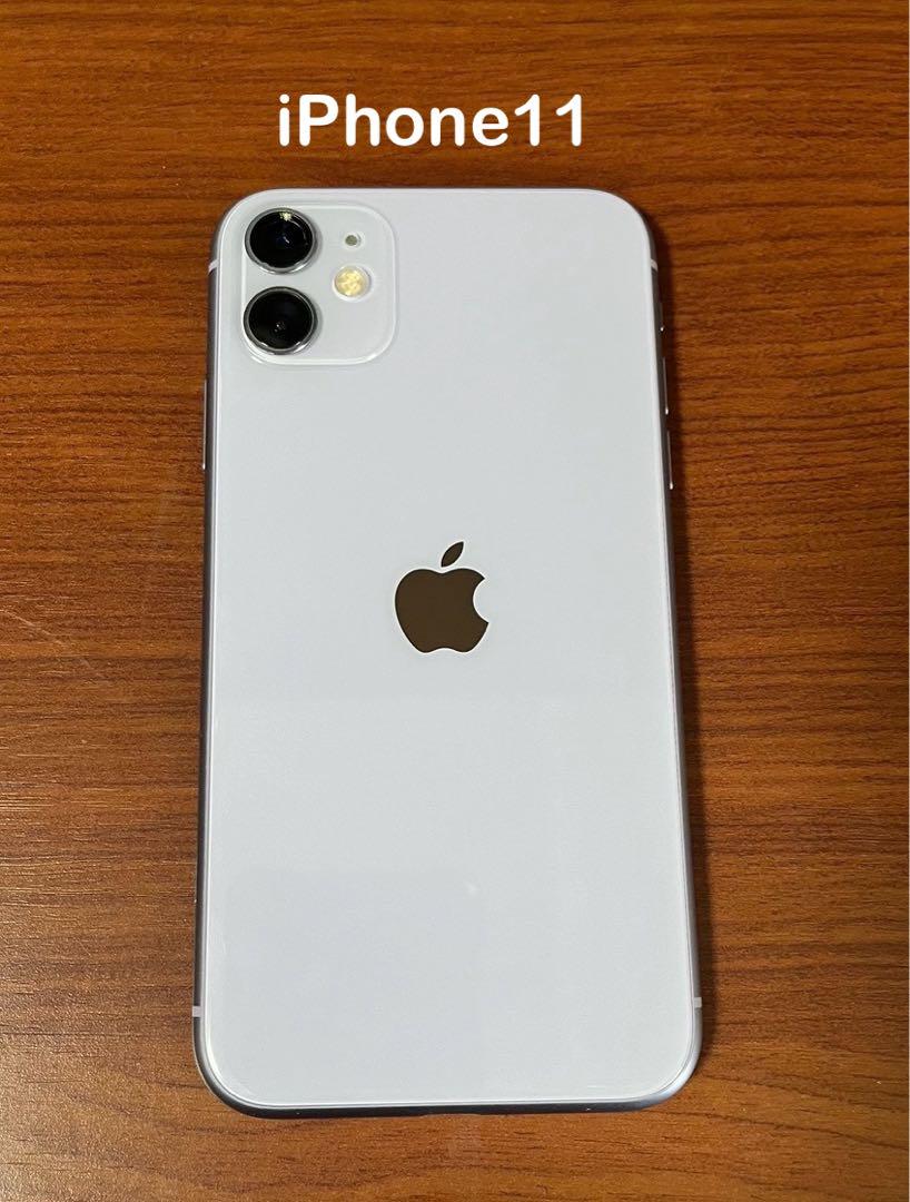 中古　iPhone11 パープル