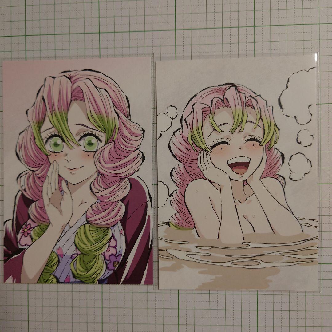 ⑫鬼滅の刃 全集中展 幕間画ポストカード 甘露寺蜜璃 - メルカリ