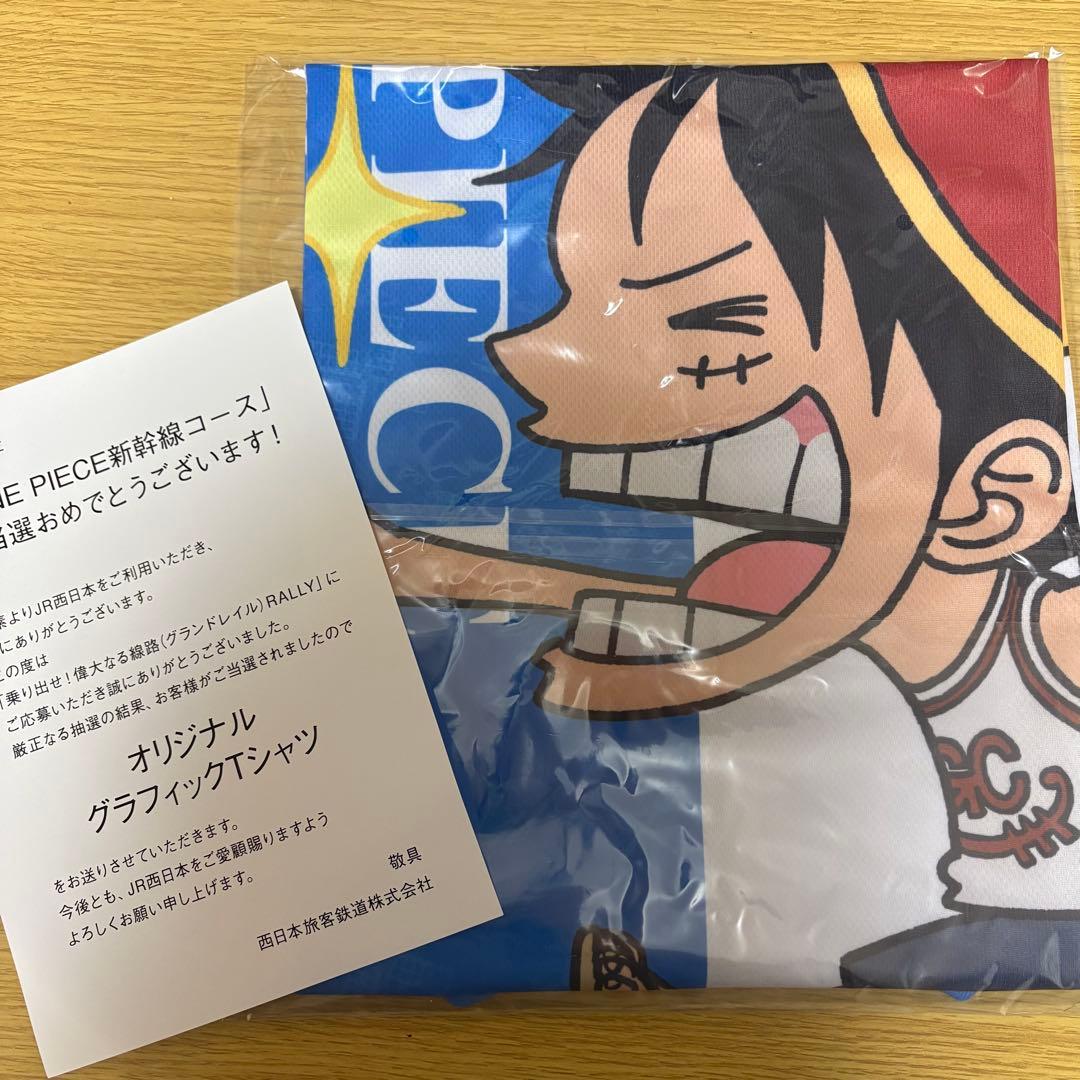 ONE PIECE ワンピース 新幹線 懸賞 Tシャツ