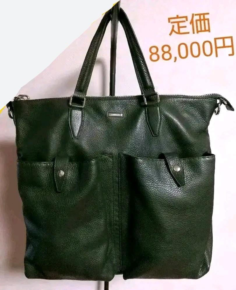 超激安人気 ザネラート GIOBATTA 2WAY WuJLt-m38370851418 ヘルメットバッグ ボーイズマーケット 在庫爆買い