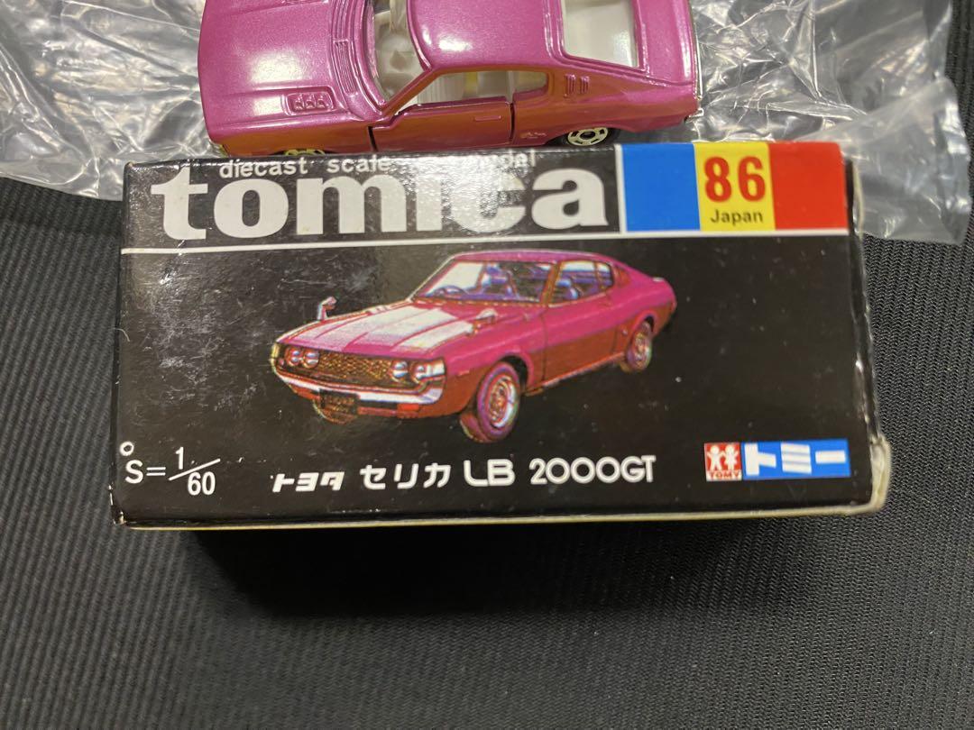 トミカ セリカ LB 2000GT 1/60 ピンク 復刻版 - メルカリ
