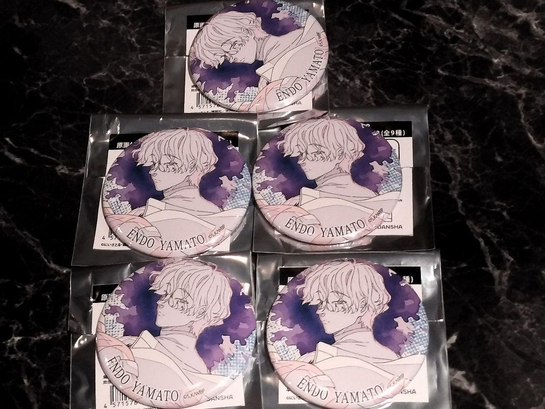 ウィンブレ WIND.BREAKER 棪堂 哉真斗 POPUP 缶バッチ