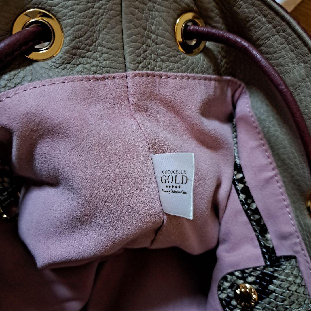 COCOCELUX GOLD レザー 巾着トート 2WAY ショルダー