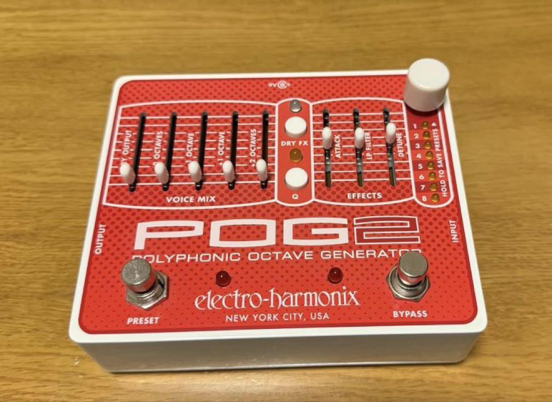 Electro-Harmonix POG2 オクターブエフェクター