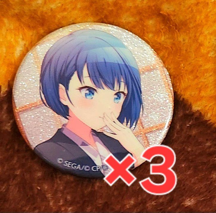 プロセカ 缶バッジ 桐谷遥 33C プロセカ 遥 缶バッジ 33C - メルカリ