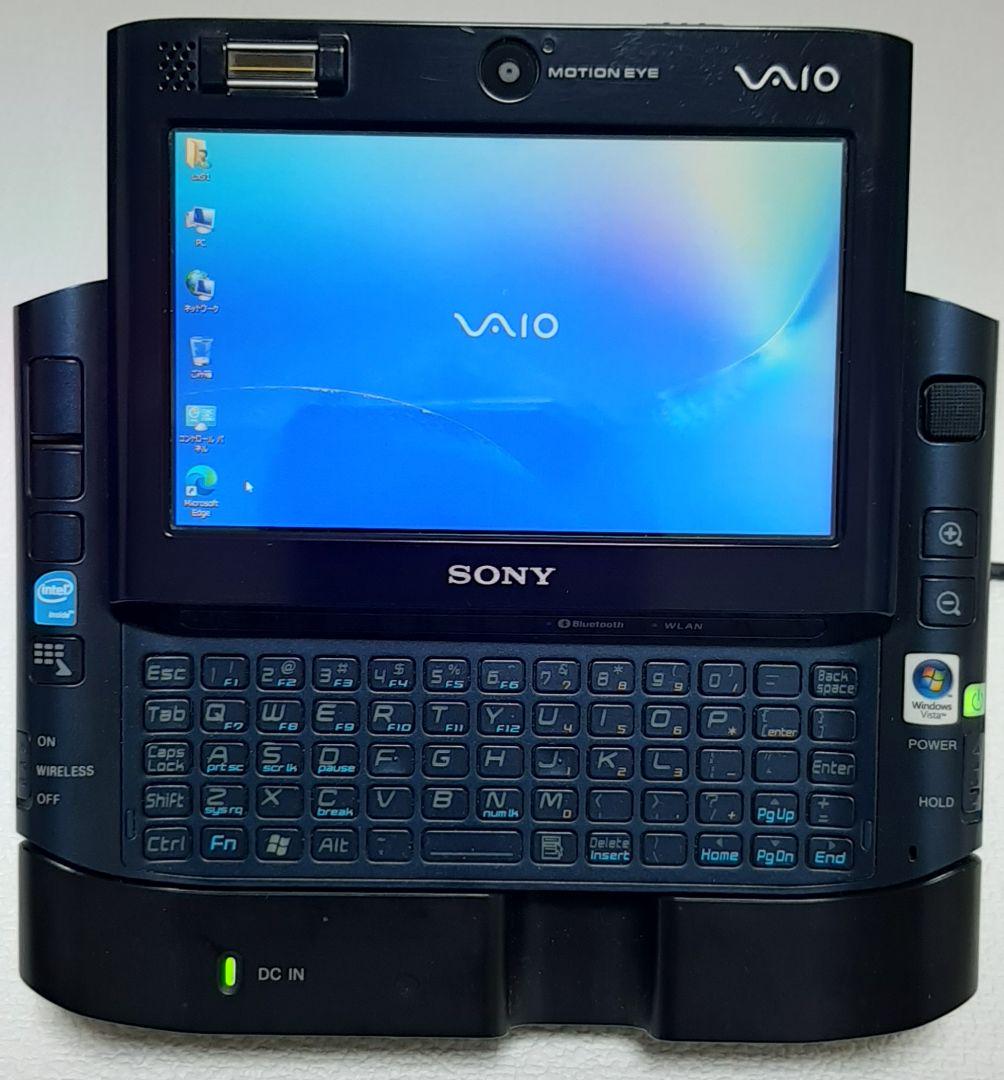 16380円 人気商品 SONY VAIO UX91Sと純正DVDドライブVGP-DDRW4セット