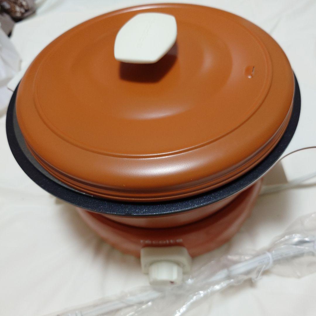récolte グリル鍋 オレンジ 5,060円