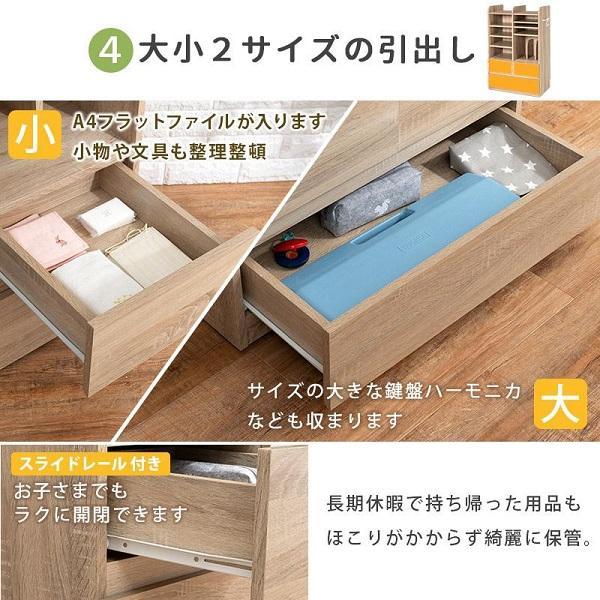 大容量 サイドフック