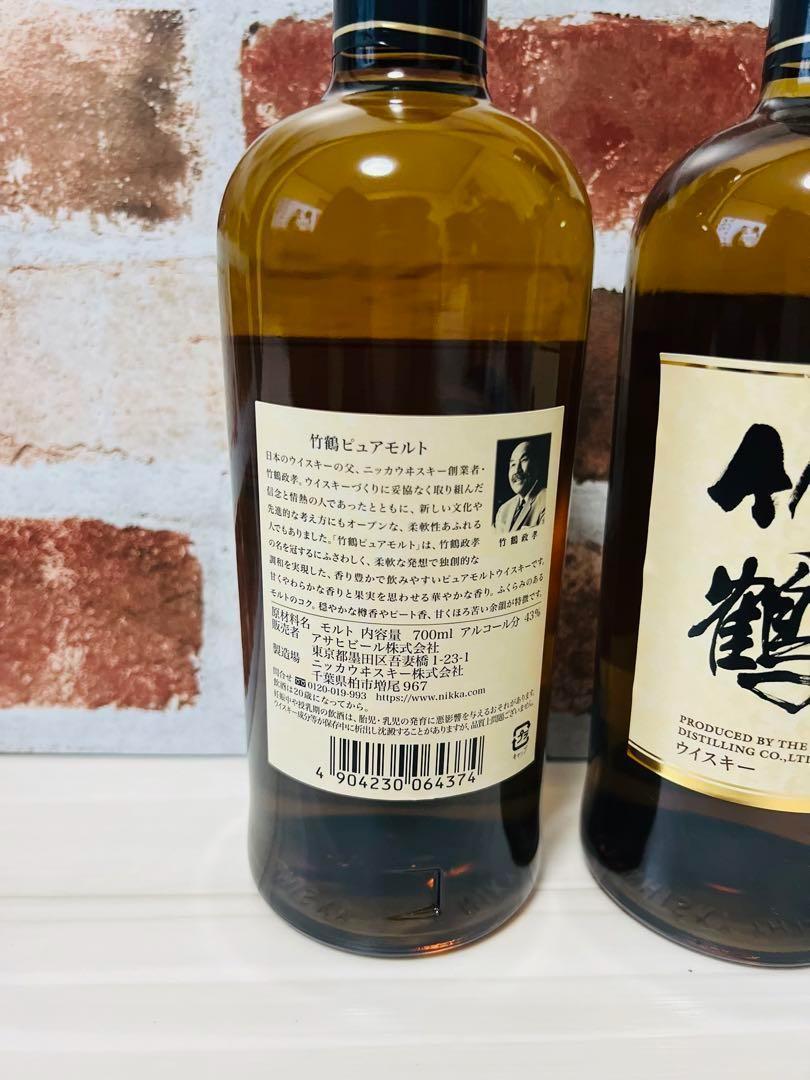700ｍｌ