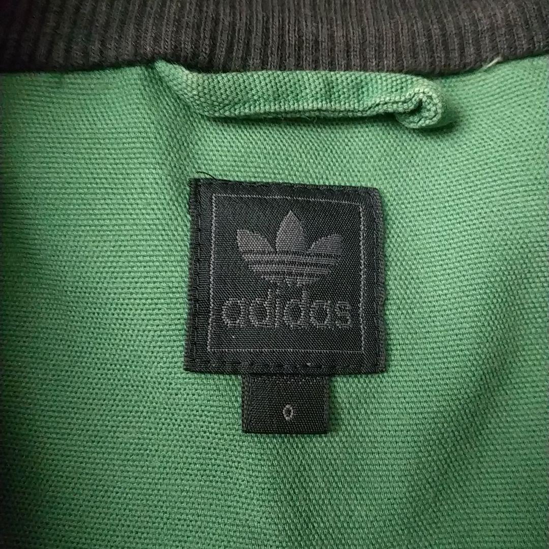 希少☆アディダス スペイン代表 刺繍ロゴ コットン トラックジャケット L 希少☆アディダス スペイン代表 刺繍ロゴ コットン トラックジャケット L