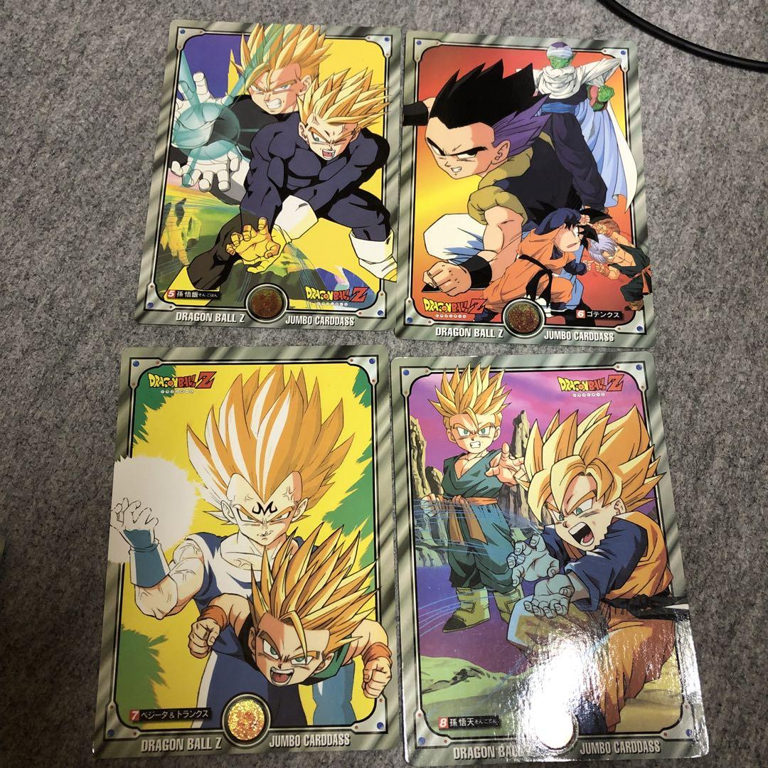 ドラゴンボールZ ジャンボカードダス 9枚 - メルカリ