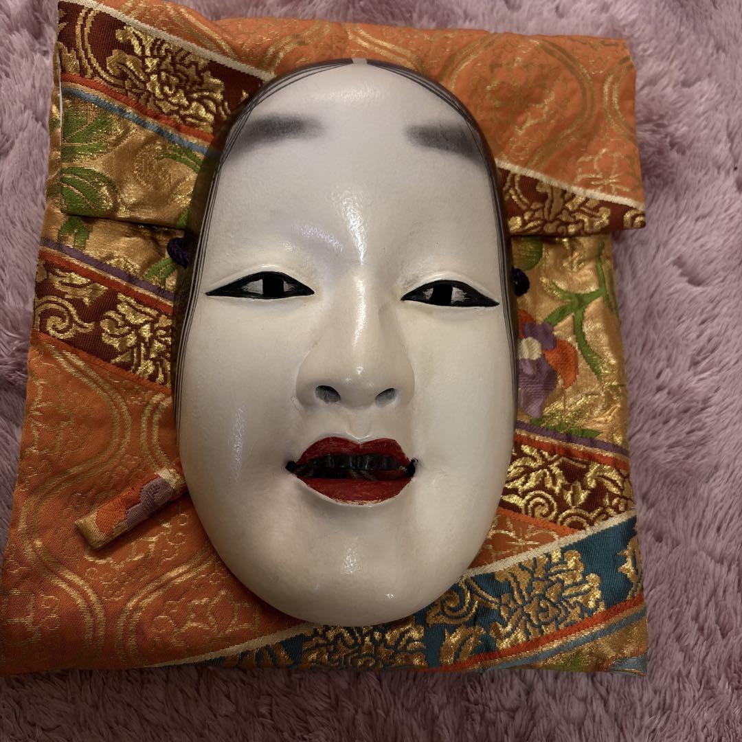 能面　小面
