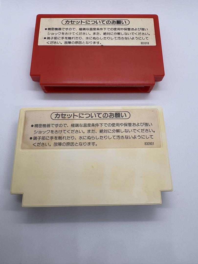 ドンキーコング ジュニア リミックス サブボードのみ 中古品 ファミコンソフトセット 箱説なし ドンキーコング & ドンキー