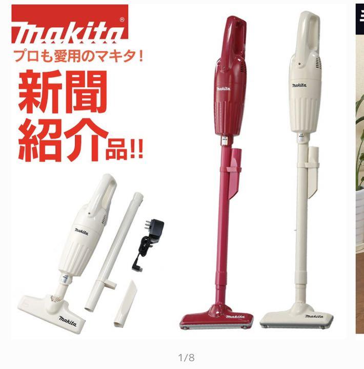 最終値下げ 掃除機 makita CL110DW tbJxA-m38374759998 マキタ コードレス 大人気人気