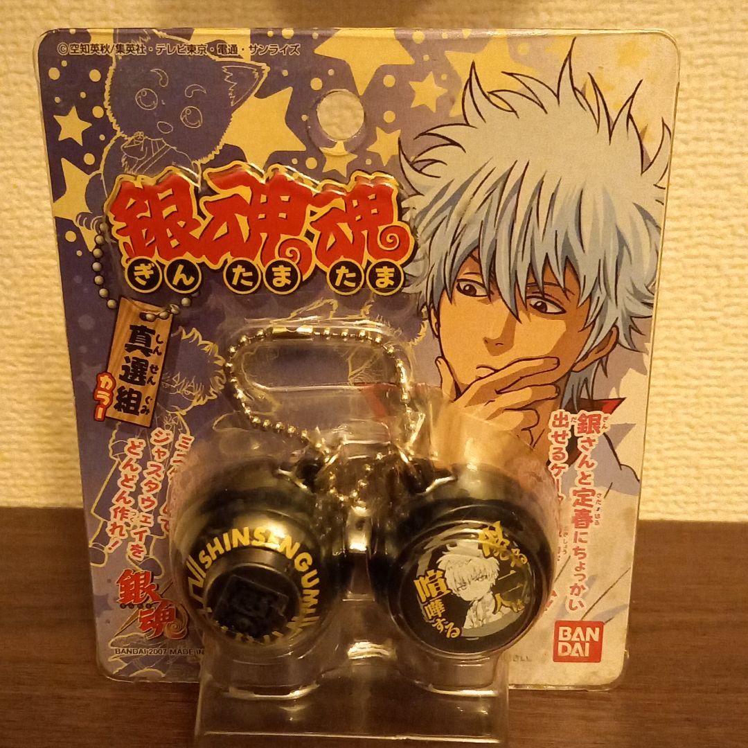 メルカリ 銀魂魂 ぎんたまたま 真選組カラー ミニゲーム 少年漫画 2 222 中古や未使用のフリマ メルカリ 銀魂魂 ぎんたまたま 真選組カラー ミニゲーム 少年漫画 2 222 中古や未使用のフリマ