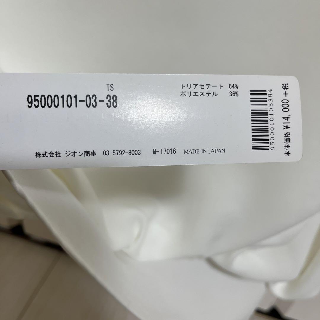 TITE IN THE STORE ブラウス