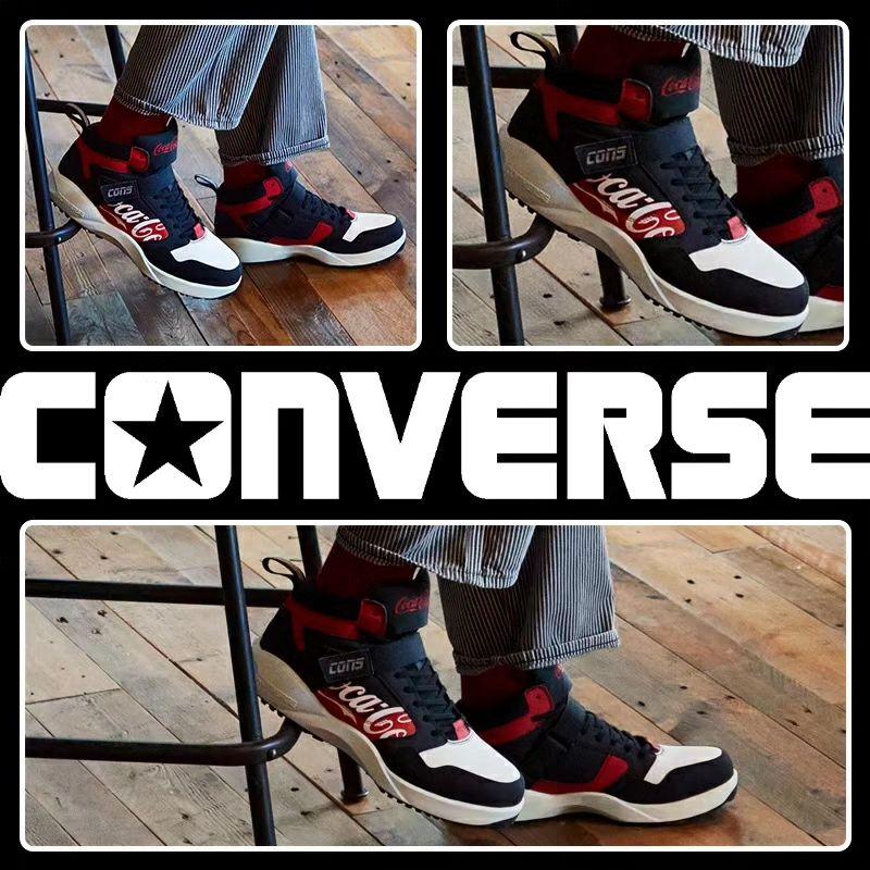 CONVERSE 安全靴・安全スニーカーコンバース RUN N SLAM