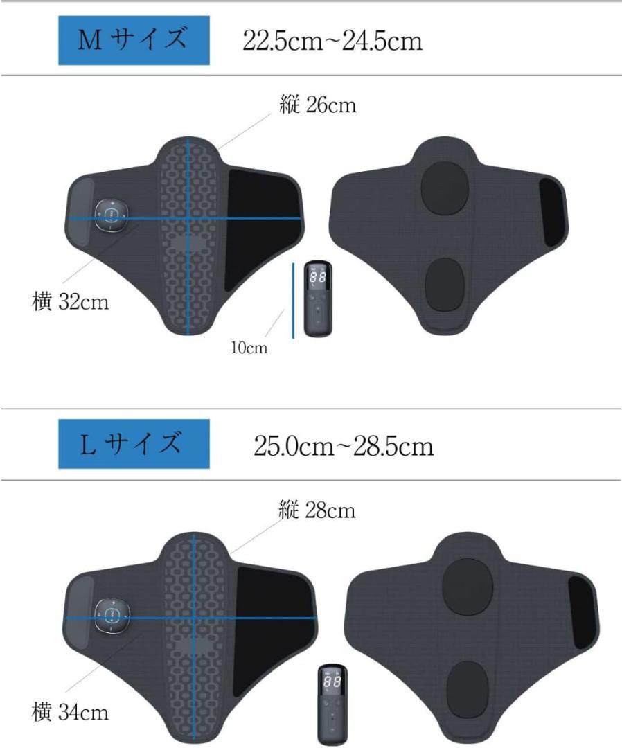 【YELANE イレーン】脚力 トレーニング EMS PAD 筋トレ L