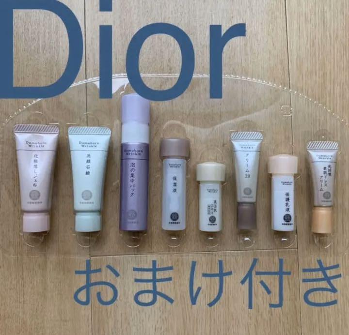 メルカリ ドモホルンリンクル 無料お試しセット メイク道具 化粧小物 1 800 中古や未使用のフリマ メルカリ ドモホルンリンクル 無料お試しセット メイク道具 化粧小物 1 800 中古や未使用のフリマ